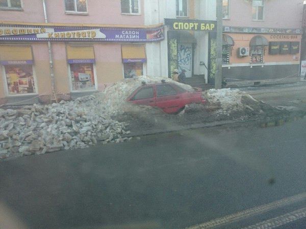 Удачно припарковался