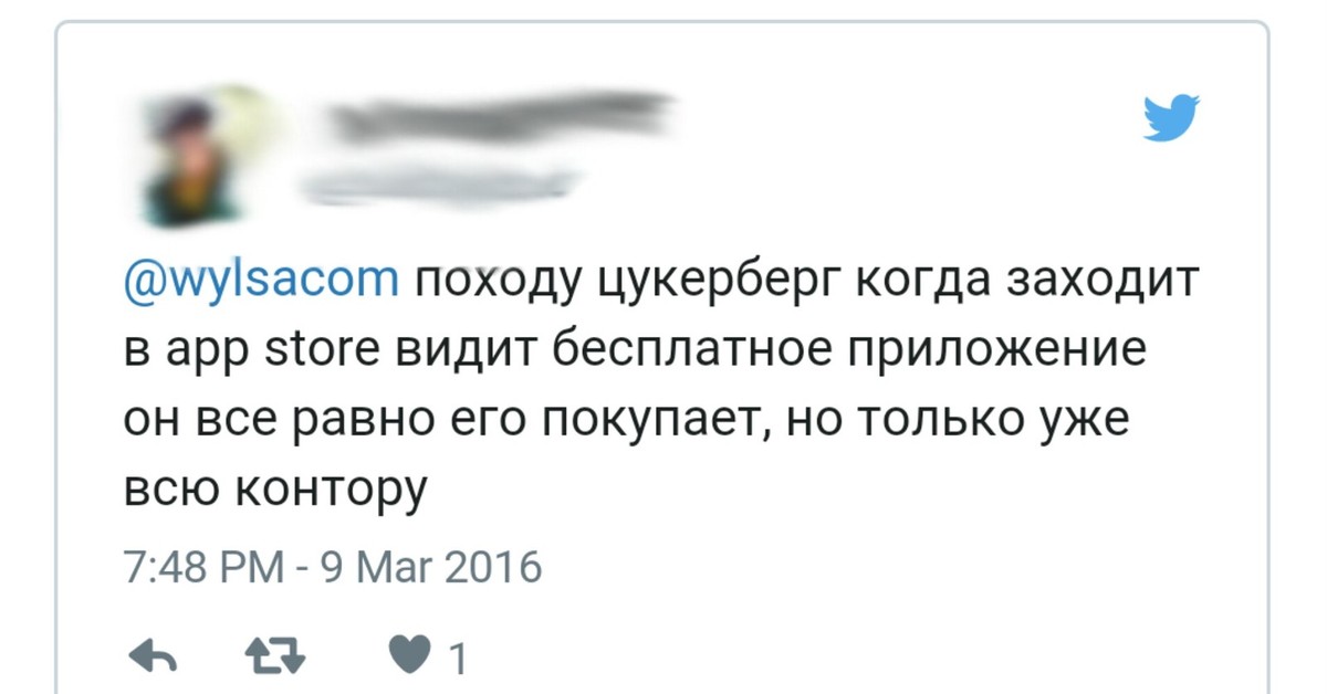 Новые бесплатные видит