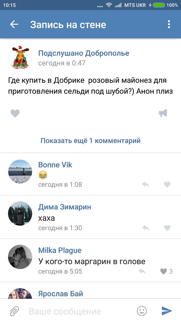   , , , , 2016, , , 