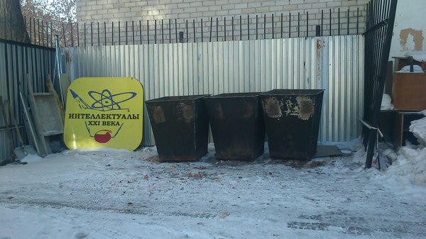 ...никому не нужны.