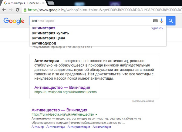  ,  , Google, , , 