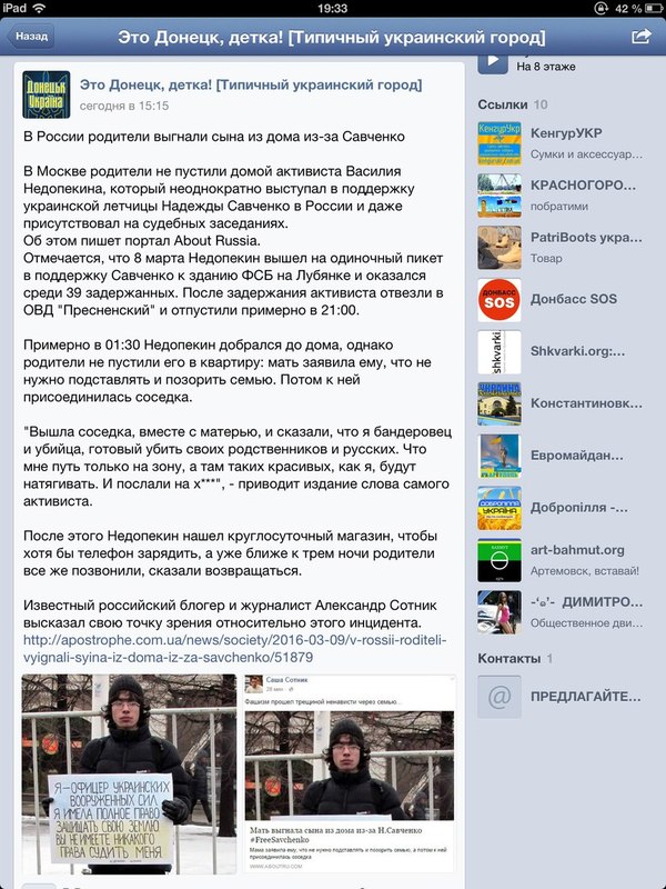 �������� ���� ������� ���������