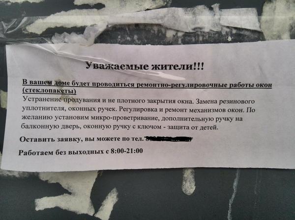 ��� � �� ����� ���� ���������