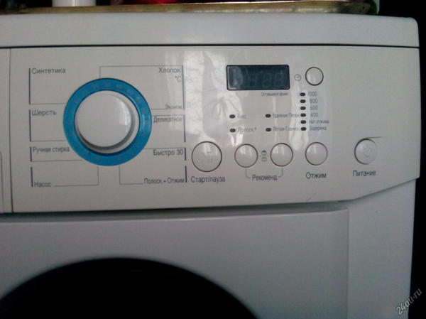      =) Lg WD 10180s,  , , , 
