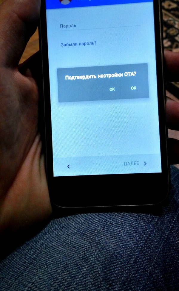 Что выбрать?