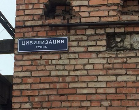 No comments