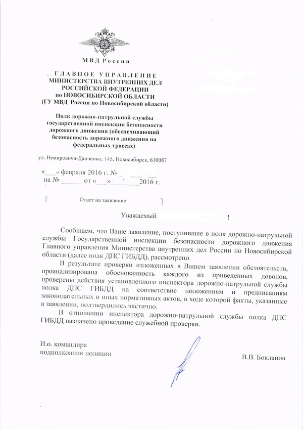 ������������� ���� �����