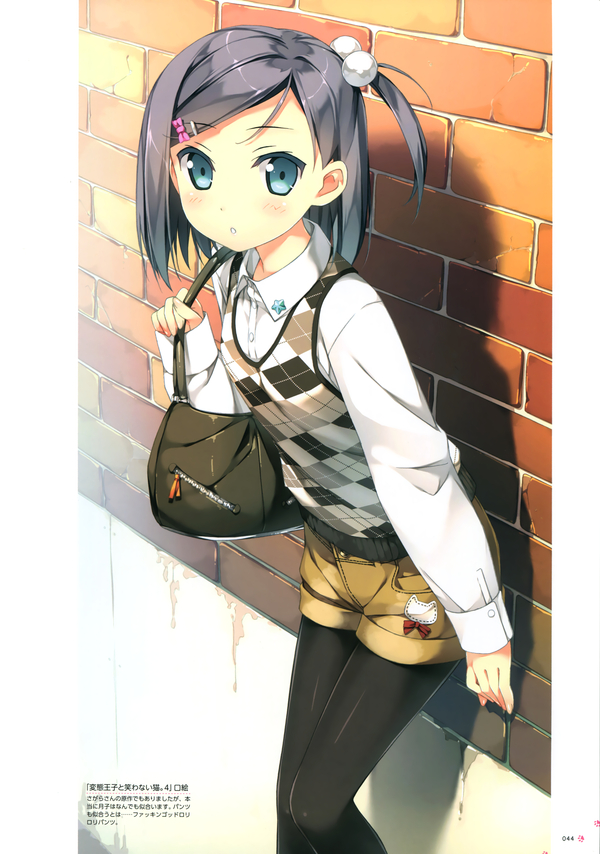 Tsutsukakushi Tsukiko