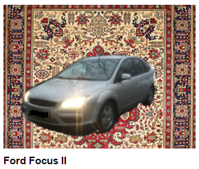 Находчивый