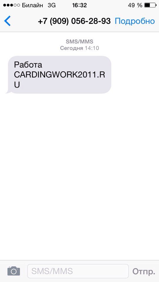 (?) , , ,   , 