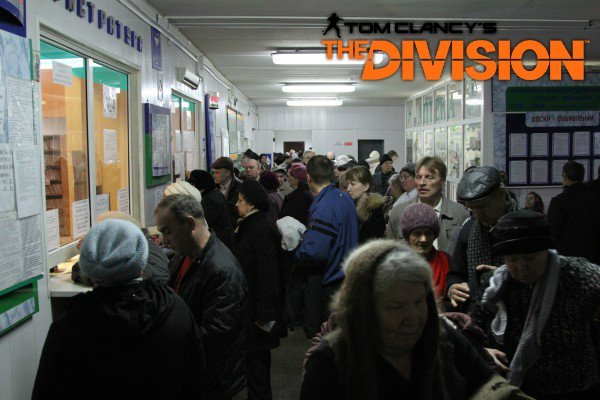 ��������� �������