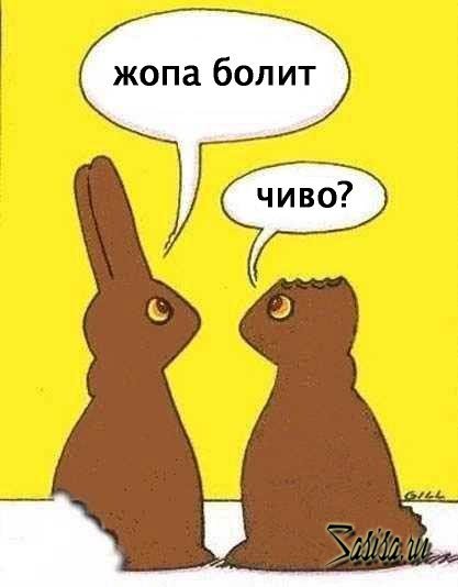   ,   , ,  