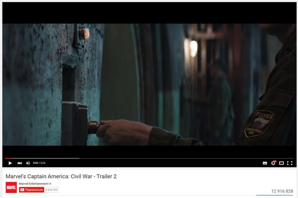     ,        , Marvel, , 