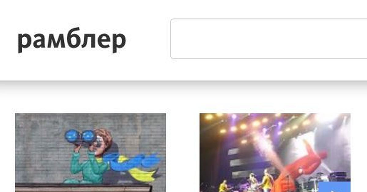 Ну при горении выделяется энергия... Выделяется тепло. (рамб. новости ...