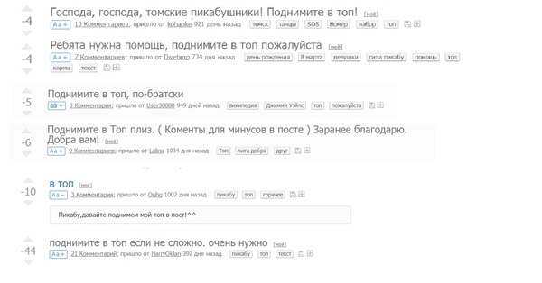 ������� ������������