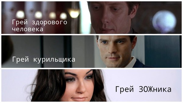 Грейдлявсех