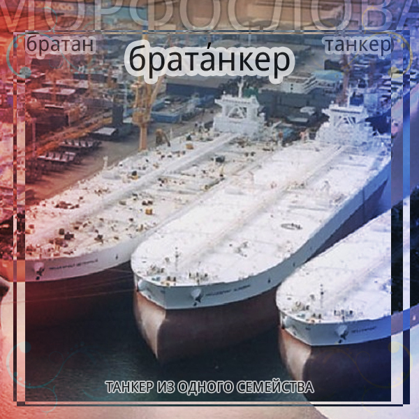 ���������� #9: ���������