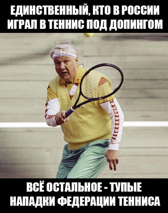 В свете последних событий