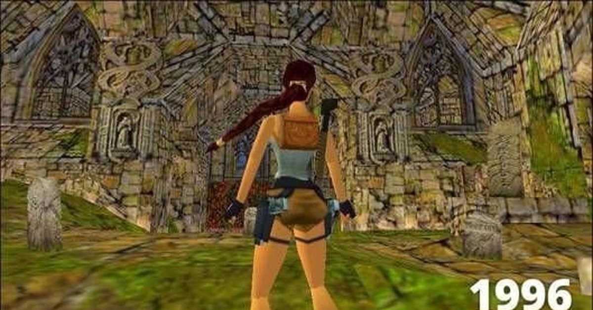 Игра где связывают девушку. Томб Райдер 1996. Tomb Raider (игра, 1996).