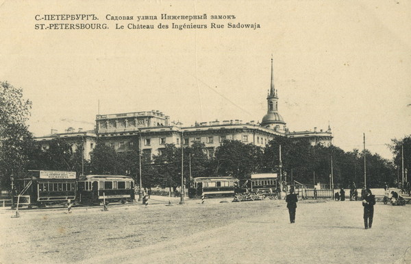 Лахта что это такое. Смотреть фото Лахта что это такое. Смотреть картинку Лахта что это такое. Картинка про Лахта что это такое. Фото Лахта что это такое