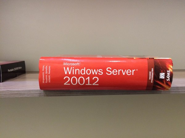  ,   Windows server, , IT, 