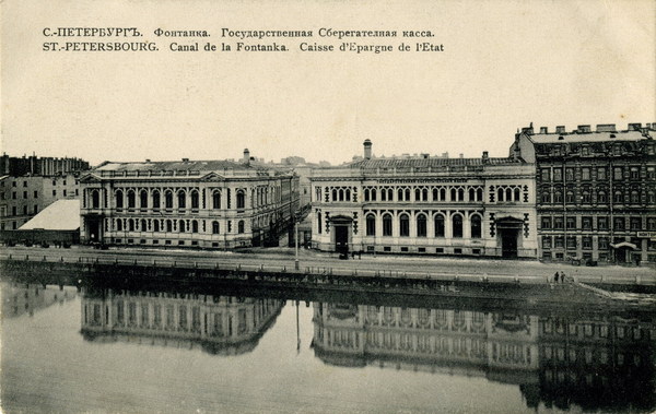 Лахта что это такое. Смотреть фото Лахта что это такое. Смотреть картинку Лахта что это такое. Картинка про Лахта что это такое. Фото Лахта что это такое