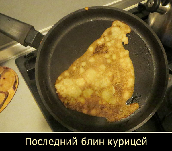   ,  ...