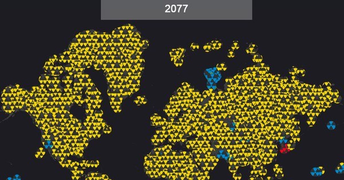 Карта ядерных взрывов онлайн