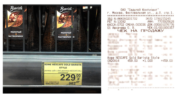 ������ �����������