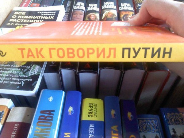 Ницше оценил бы