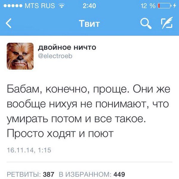     , X (Twitter), , 