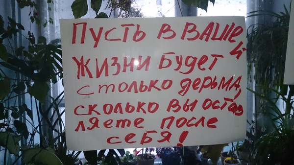  )))) , , 