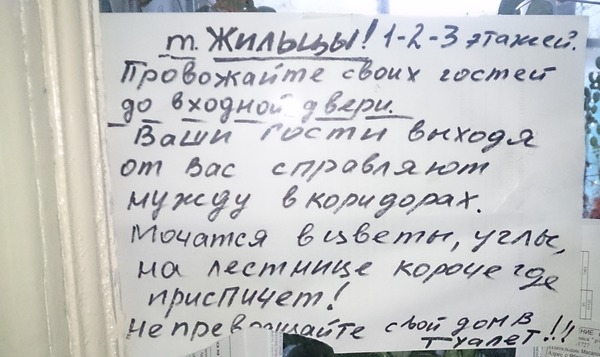  )))) , , 