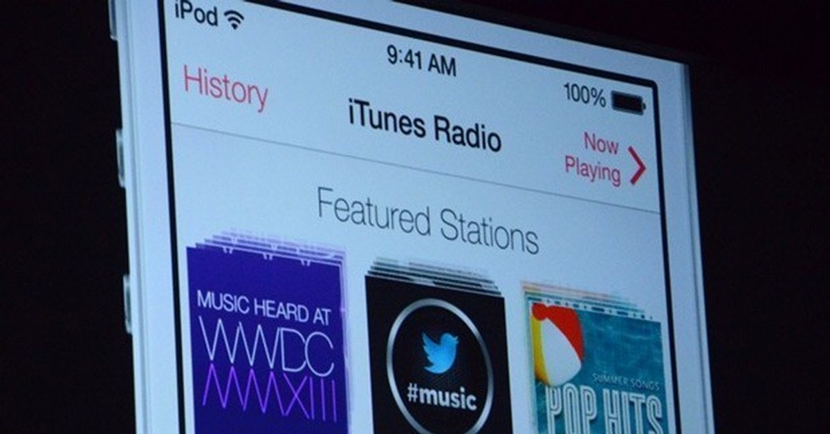 Apple tuning. Тюн Apple. Tune Apple СПБ. Маленькое радио Apple. ITUNES Radio.