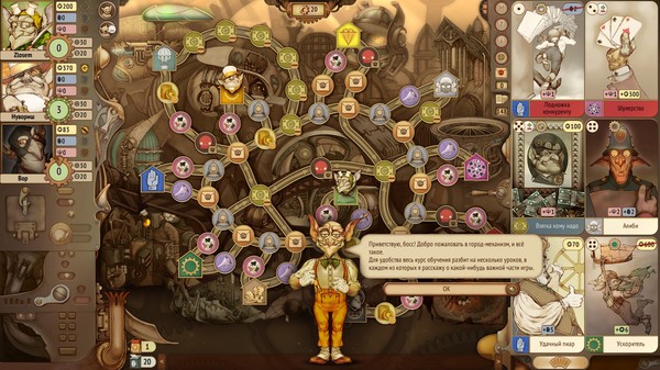  c Gremlins, Inc. Gremlins Inc, , , Steam, 