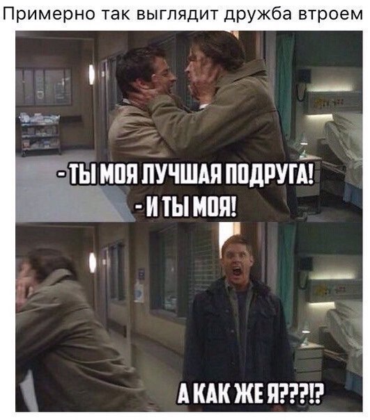 �������������, ������ ������)