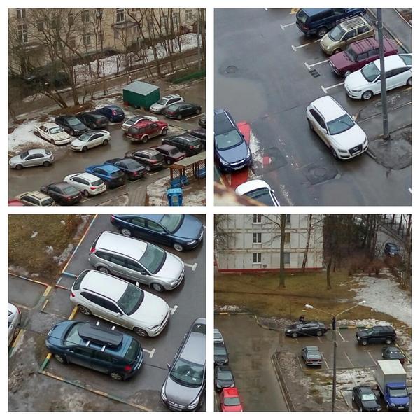 Мудаки у дома