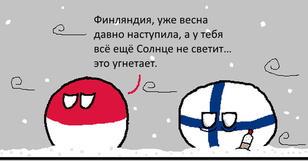 Картинки из альбома это может ваш малыш. Завтра может не наступить цитаты. Давно наступил. Давно наступил. Это может ваш малыш занятия с детьми.