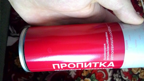 ��������, ������� ����� ����������� �����