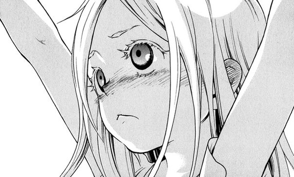 Shiro