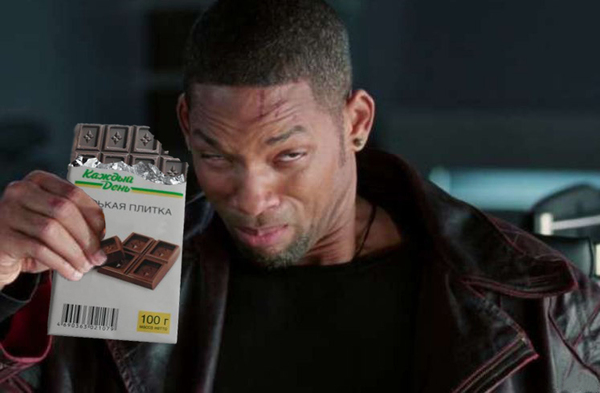 When I bought a chocolate bar for 15 rubles - My, Chocolate, Every day, Auchan, Jews, kush, , Will Smith