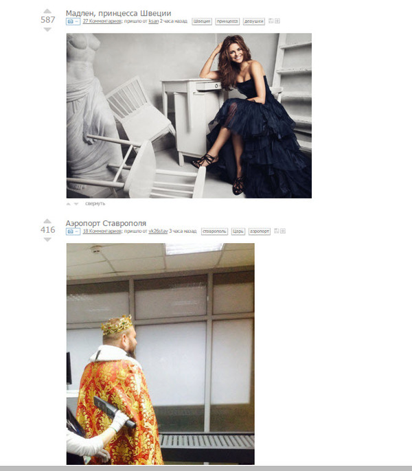 � ������ �������� ��������, � ��� ������� �����(