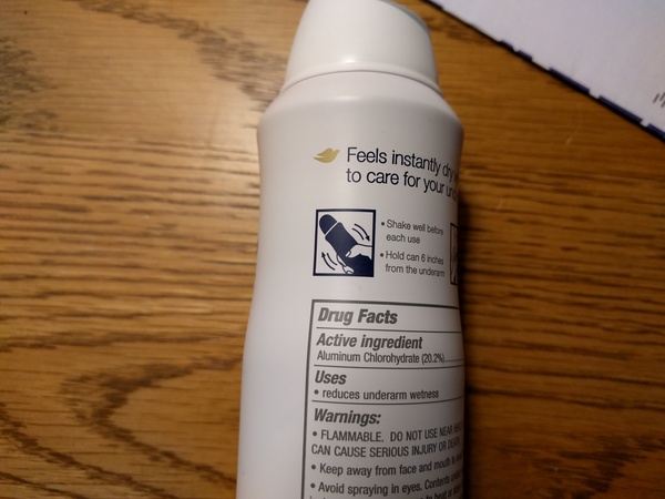 Перед использованием встряхнуть... Наверное...