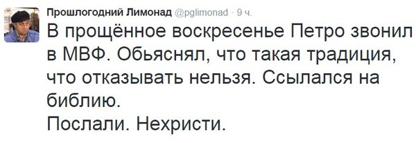   , ,   ,  , X (Twitter)