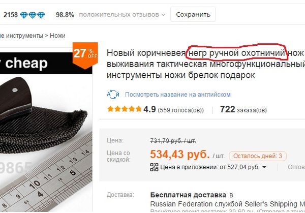 ������� ����������� �������