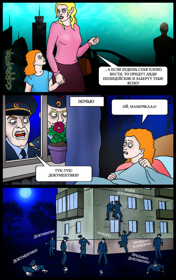 ���� ����� ���� �����...