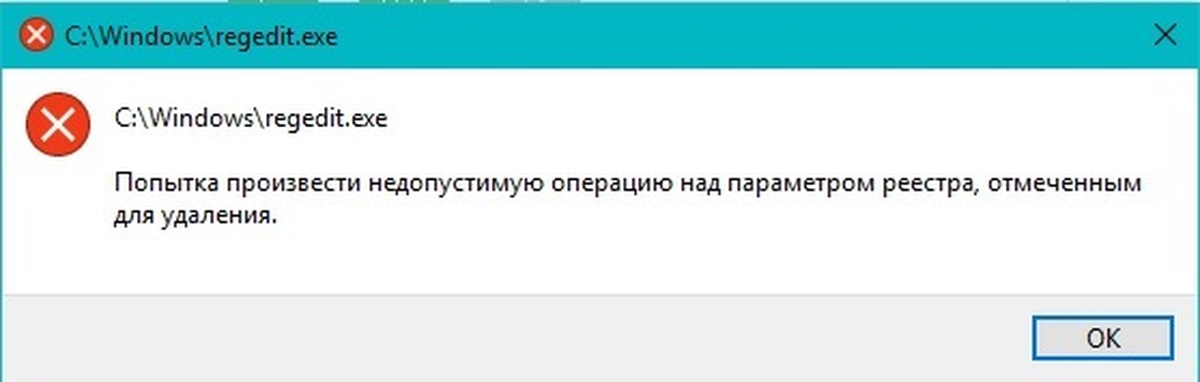 Cannot be displayed using. Print-spooler-repair-tool. spooler. this page cant be displayed.