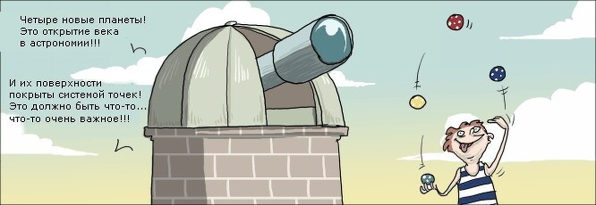 Wd40 и изолента. Wd 40 и изолента схема. Да это должно быть. Wd40 и изолента. Изолента и вд 40 схема.