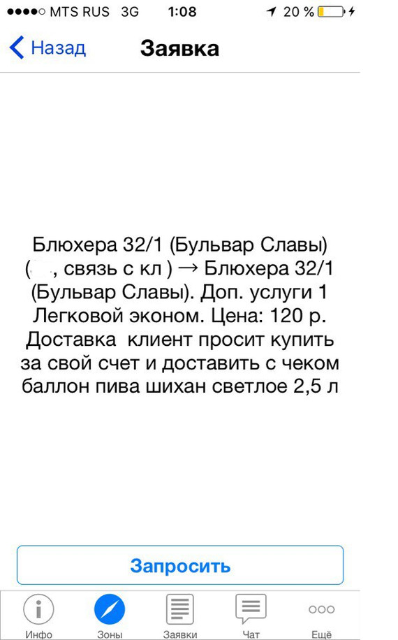 ���� ����.