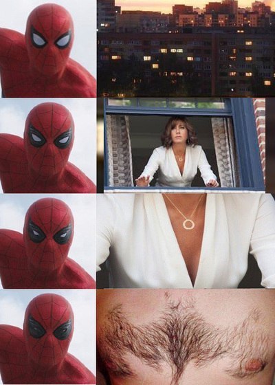 Присмотрелся